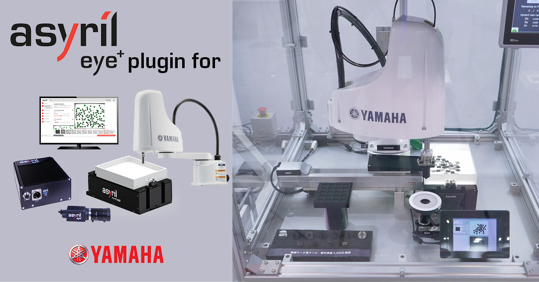 plugin_EYE+_YAMAHA