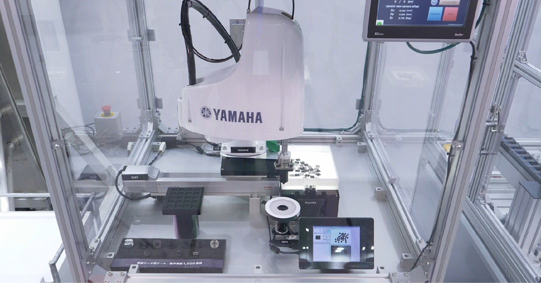 plugin_YAMAHA